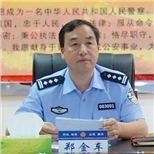 郑金车