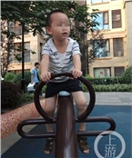 欣欣