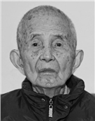 黄嘉