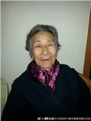 张翠英