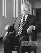 王大闳