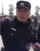 张宪国