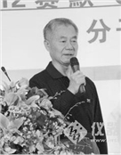 翁诗甫
