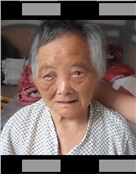 廖秀英