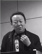 彭华