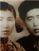 许运久
