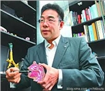 潘醒华