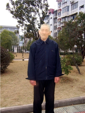 父亲