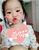 白昕可