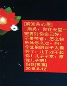 同同一