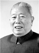 宋任穷