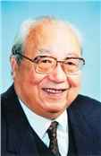 费孝通
