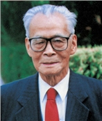 程思远