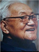 巴金