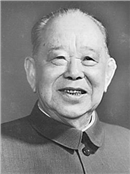 廖汉生