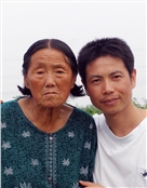 大林