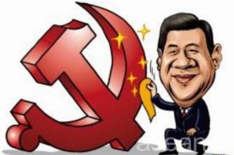 跟共产党学习创业，金句大全