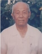 那德俊