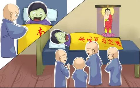 明白了这个道理，就是一通一切通