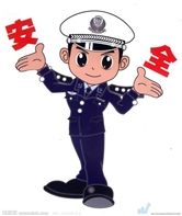 乐清警察写给天堂赵培辰的一封信
