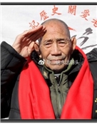 张安其