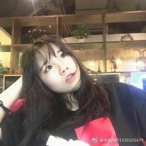 东莞市翰林实验学校高三七班曹乐乐
