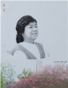 凃前芬