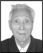 肖芳淳
