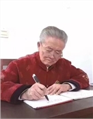 余德槐