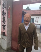 杨召光