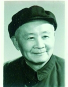 孔安民