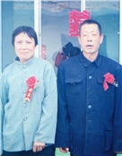 逝者安息生者健康长寿