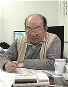 陈洁行