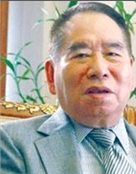 施至成