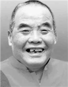 王志武
