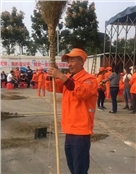 罗先平