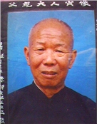 父亲大人