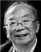 潘汉典