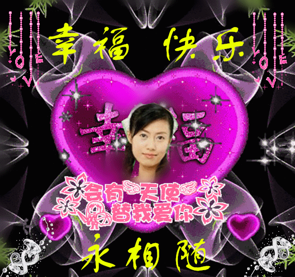 涓涓回家吧