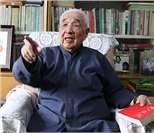胡可