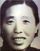伦玉娥