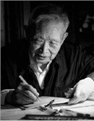 胡沛泉