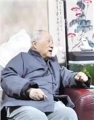 王仿子