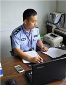 李杭飞