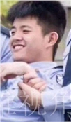 钮天成