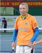 梅福基