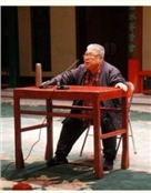 张春华