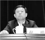 张琳