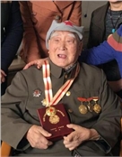 秦光