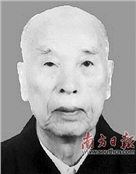 王维
